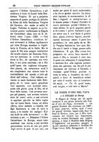 giornale/PUV0127114/1886/unico/00000038