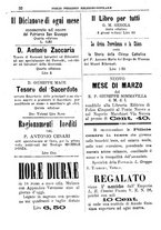 giornale/PUV0127114/1886/unico/00000044