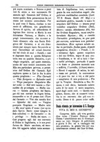 giornale/PUV0127114/1886/unico/00000046