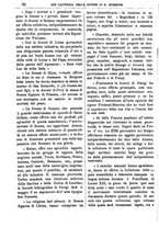 giornale/PUV0127114/1886/unico/00000048