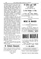 giornale/PUV0127114/1886/unico/00000068