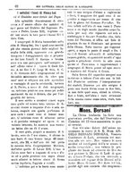 giornale/PUV0127114/1886/unico/00000074