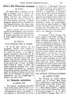 giornale/PUV0127114/1886/unico/00000089