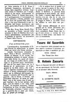 giornale/PUV0127114/1886/unico/00000091