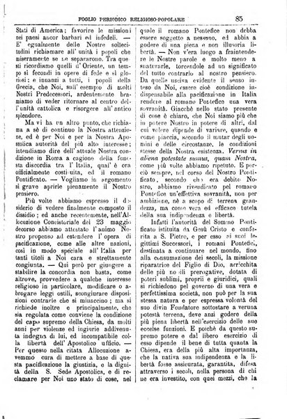 L'Eco delle glorie di S. Giuseppe