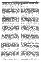 giornale/PUV0127114/1886/unico/00000099