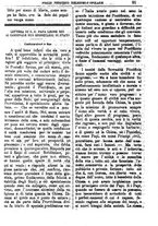 giornale/PUV0127114/1886/unico/00000103