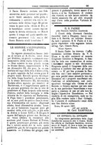 giornale/PUV0127114/1886/unico/00000111