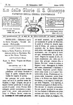 giornale/PUV0127114/1886/unico/00000117