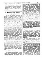giornale/PUV0127114/1886/unico/00000119