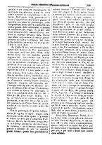 giornale/PUV0127114/1886/unico/00000121