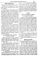 giornale/PUV0127114/1886/unico/00000123