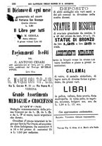 giornale/PUV0127114/1886/unico/00000132