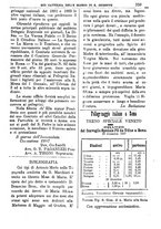 giornale/PUV0127114/1886/unico/00000171