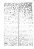 giornale/PUV0127114/1886/unico/00000174