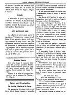 giornale/PUV0127114/1886/unico/00000176