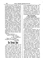 giornale/PUV0127114/1886/unico/00000186