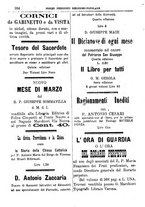giornale/PUV0127114/1886/unico/00000188