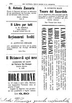 giornale/PUV0127114/1886/unico/00000220