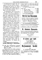 giornale/PUV0127114/1886/unico/00000227