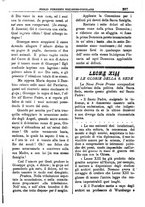 giornale/PUV0127114/1886/unico/00000231