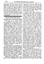 giornale/PUV0127114/1886/unico/00000234