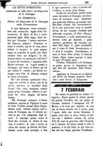 giornale/PUV0127114/1886/unico/00000239