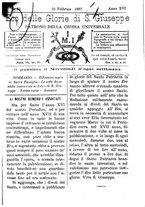 giornale/PUV0127114/1886/unico/00000245