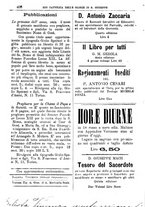 giornale/PUV0127114/1886/unico/00000252