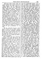 giornale/PUV0127114/1886/unico/00000259
