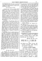 giornale/PUV0127114/1887/unico/00000011