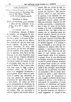 giornale/PUV0127114/1887/unico/00000014