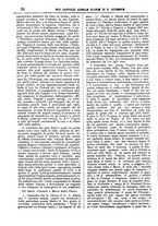 giornale/PUV0127114/1887/unico/00000024