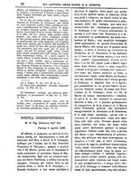 giornale/PUV0127114/1887/unico/00000056