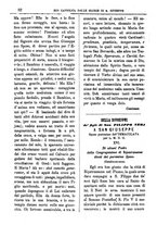 giornale/PUV0127114/1887/unico/00000078