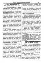 giornale/PUV0127114/1887/unico/00000089