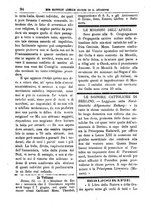 giornale/PUV0127114/1887/unico/00000090