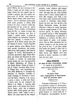 giornale/PUV0127114/1887/unico/00000094