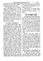 giornale/PUV0127114/1887/unico/00000105