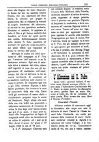 giornale/PUV0127114/1887/unico/00000119