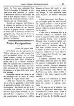 giornale/PUV0127114/1887/unico/00000145