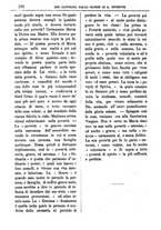 giornale/PUV0127114/1887/unico/00000166