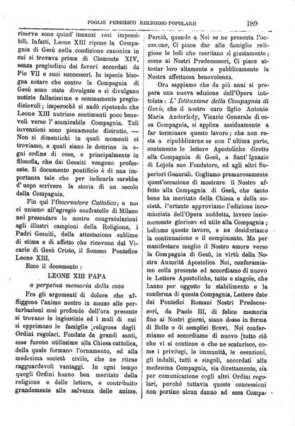 L'Eco delle glorie di S. Giuseppe