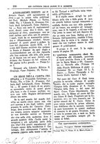 giornale/PUV0127114/1887/unico/00000196