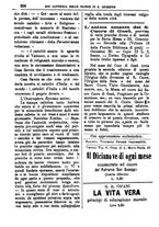 giornale/PUV0127114/1887/unico/00000204