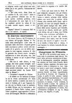 giornale/PUV0127114/1887/unico/00000242