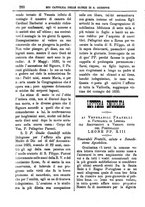 giornale/PUV0127114/1887/unico/00000248