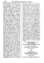 giornale/PUV0127114/1887/unico/00000294