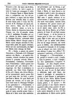 giornale/PUV0127114/1887/unico/00000302