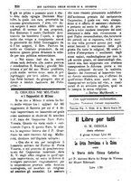 giornale/PUV0127114/1887/unico/00000316